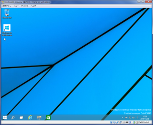Windows10Preview デスクトップ画面