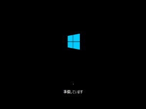 windows10-install14